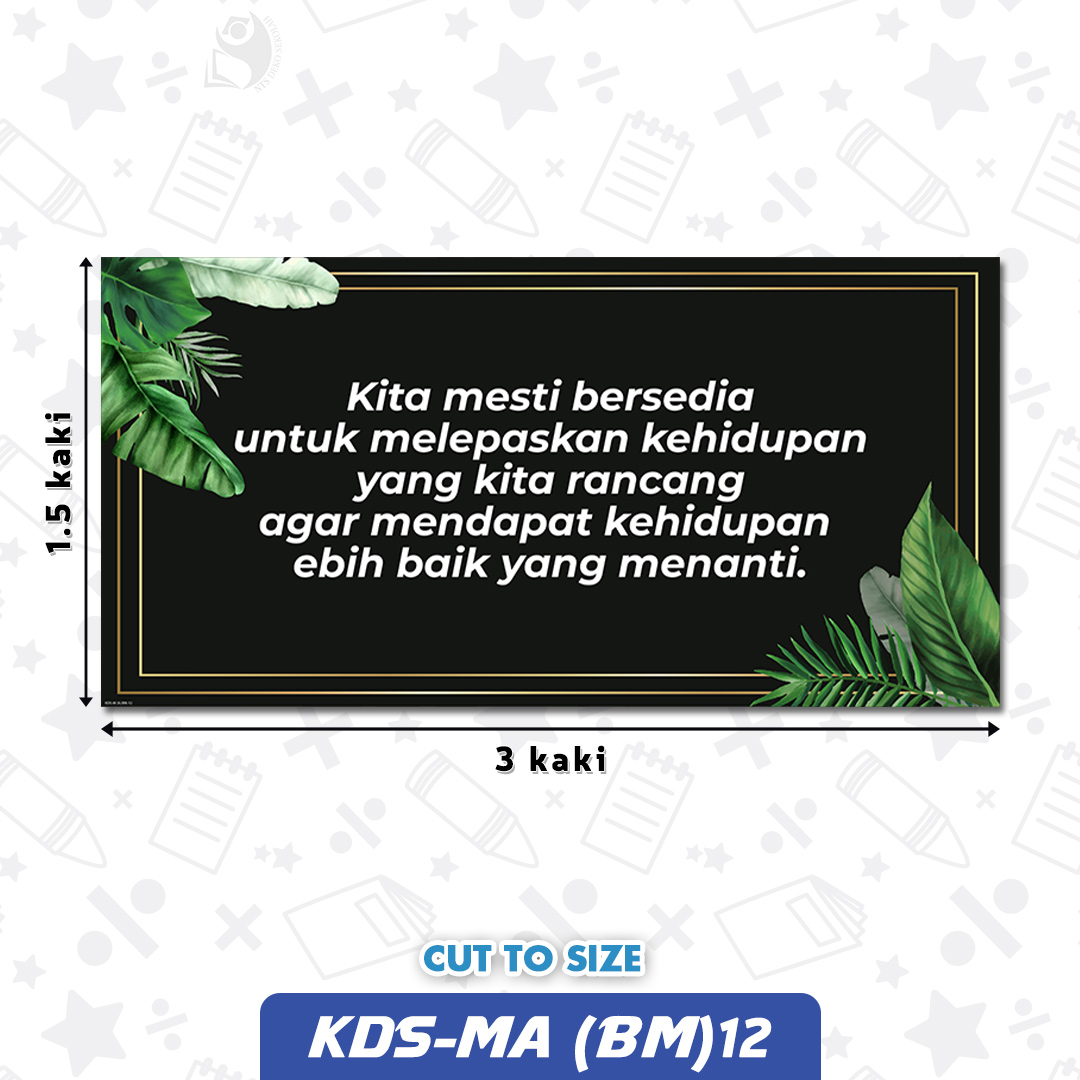 KDS-MA (BM) 12